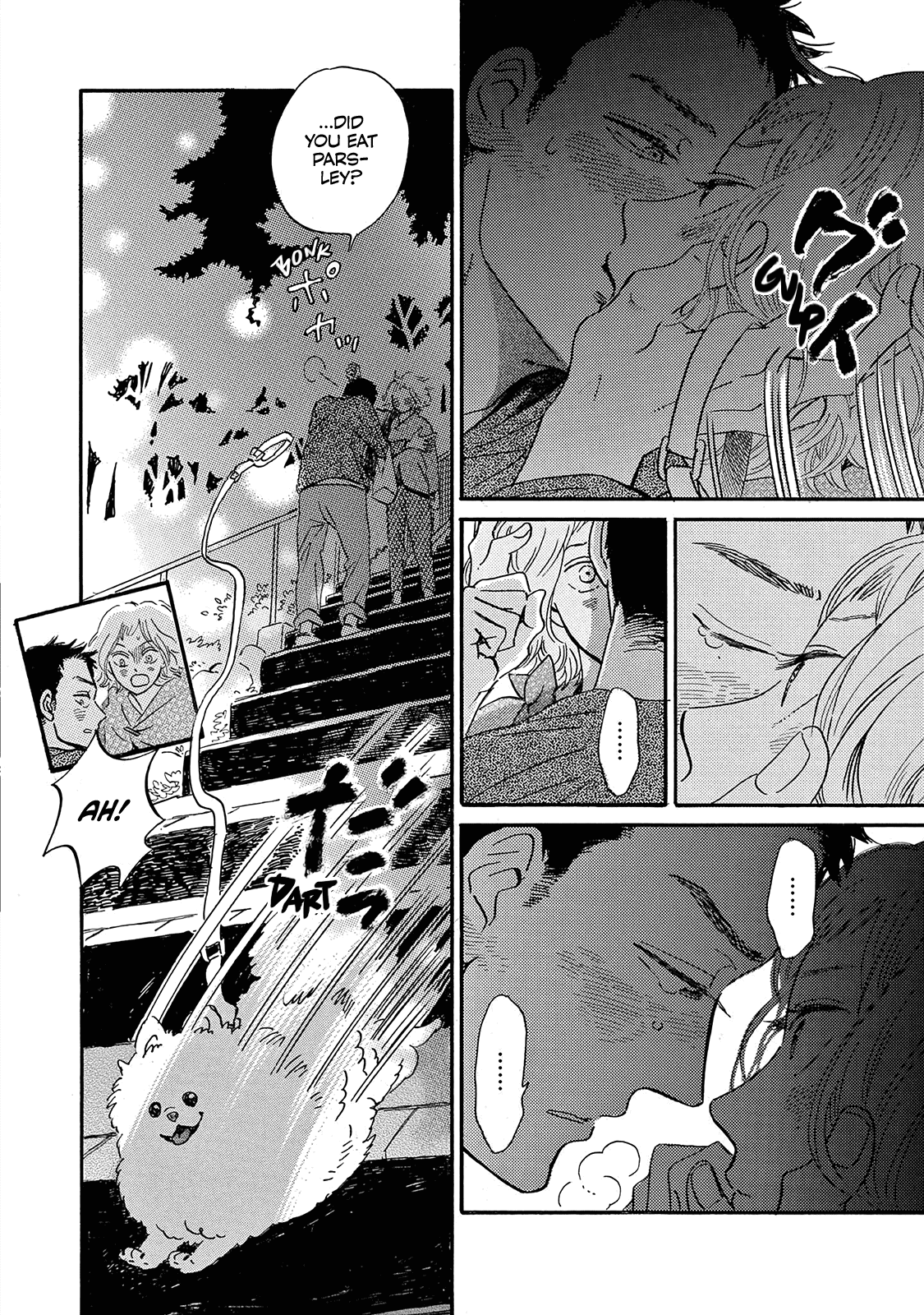 Musashino Rondo - Vol.1 Chapter 5: 5Th Measure