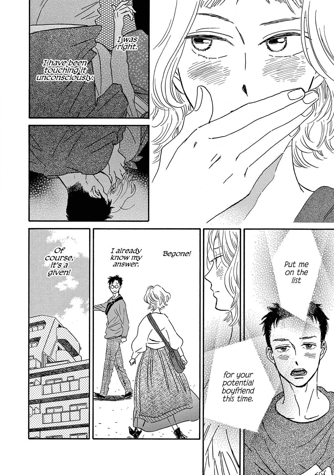 Musashino Rondo - Vol.1 Chapter 5: 5Th Measure