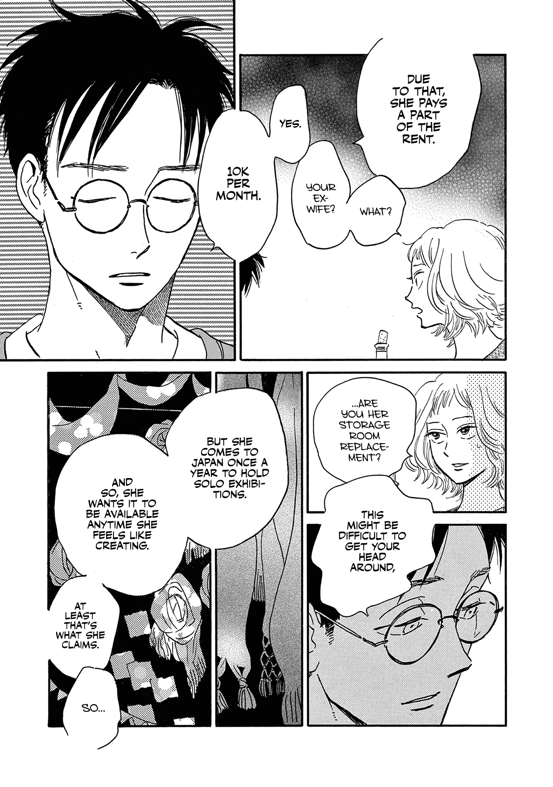 Musashino Rondo - Vol.1 Chapter 5: 5Th Measure