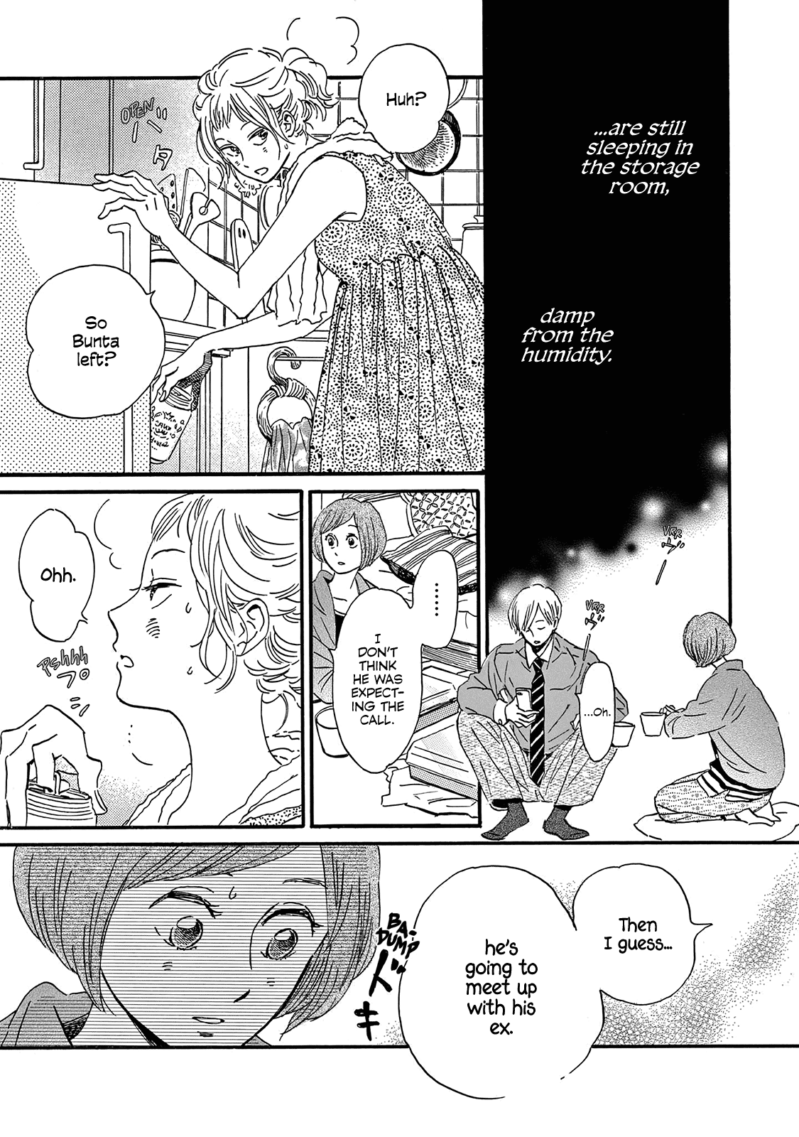 Musashino Rondo - Vol.1 Chapter 3: 3Rd Measure