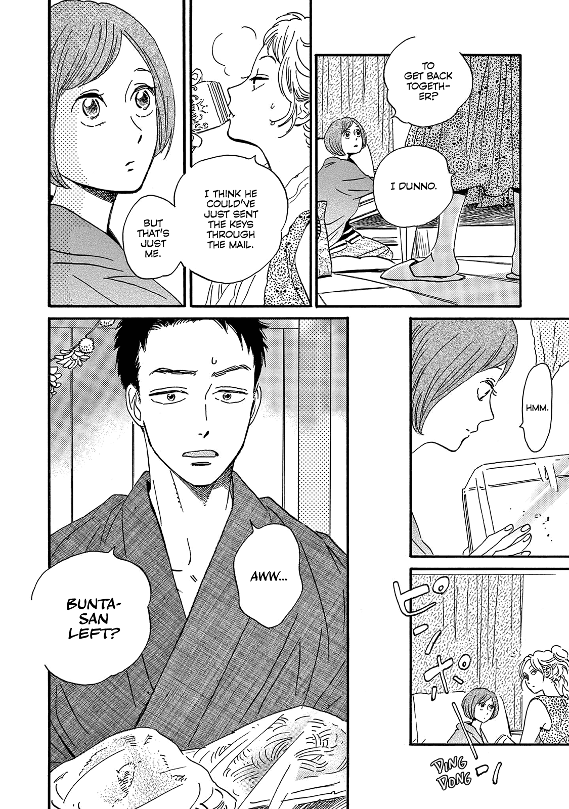 Musashino Rondo - Vol.1 Chapter 3: 3Rd Measure