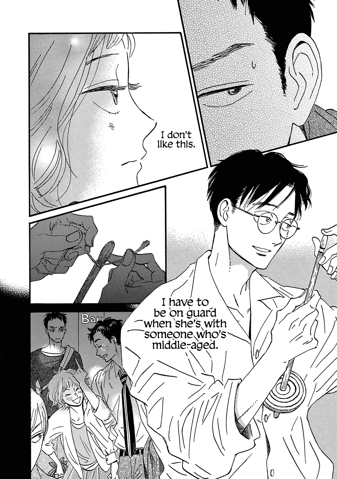 Musashino Rondo - Vol.1 Chapter 3: 3Rd Measure