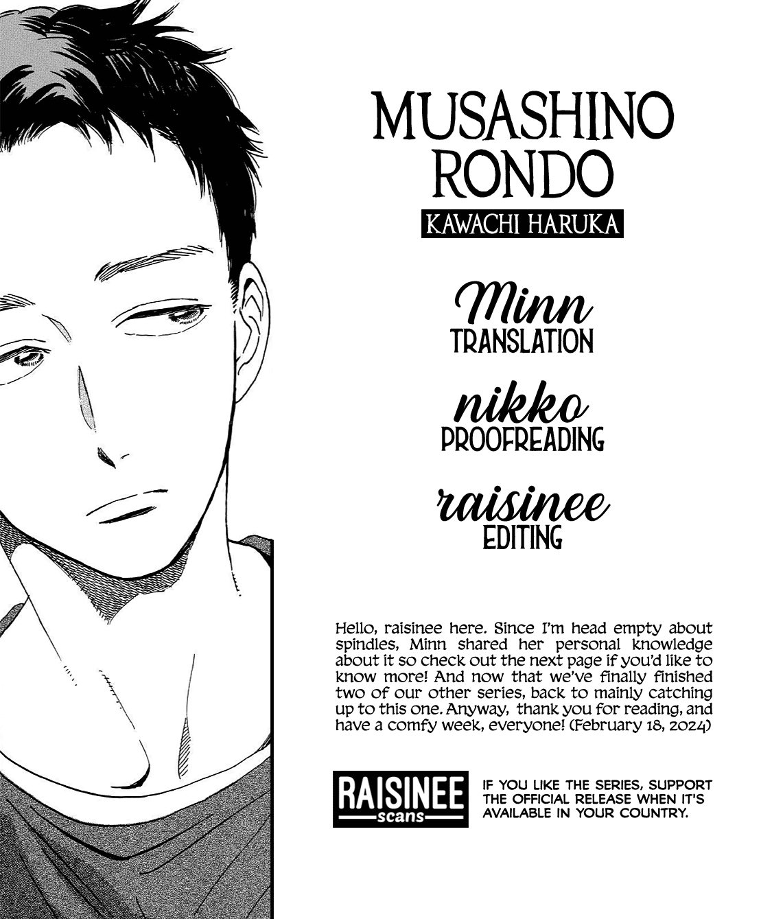 Musashino Rondo - Vol.1 Chapter 3: 3Rd Measure