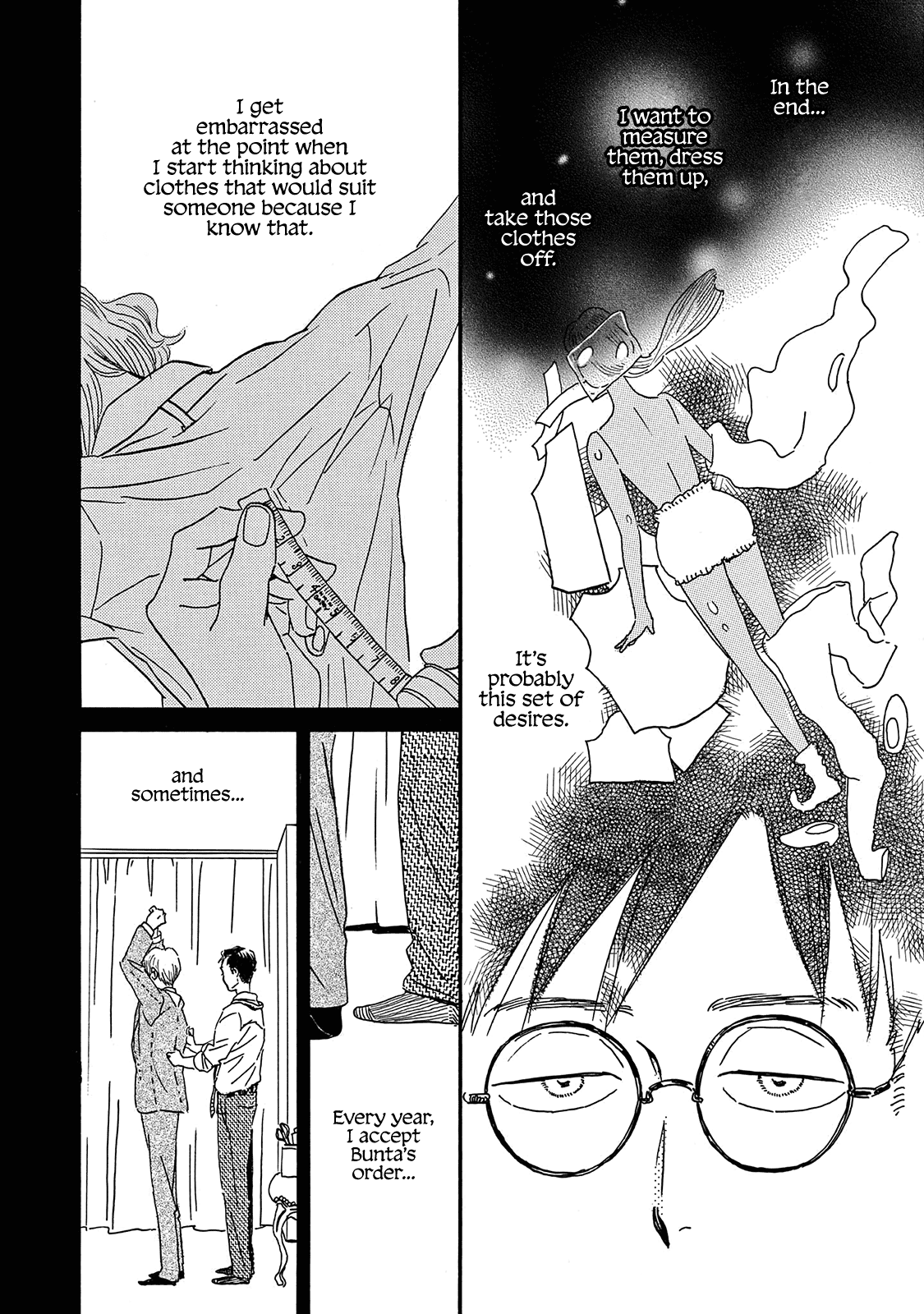 Musashino Rondo - Vol.1 Chapter 4: 4Th Measure