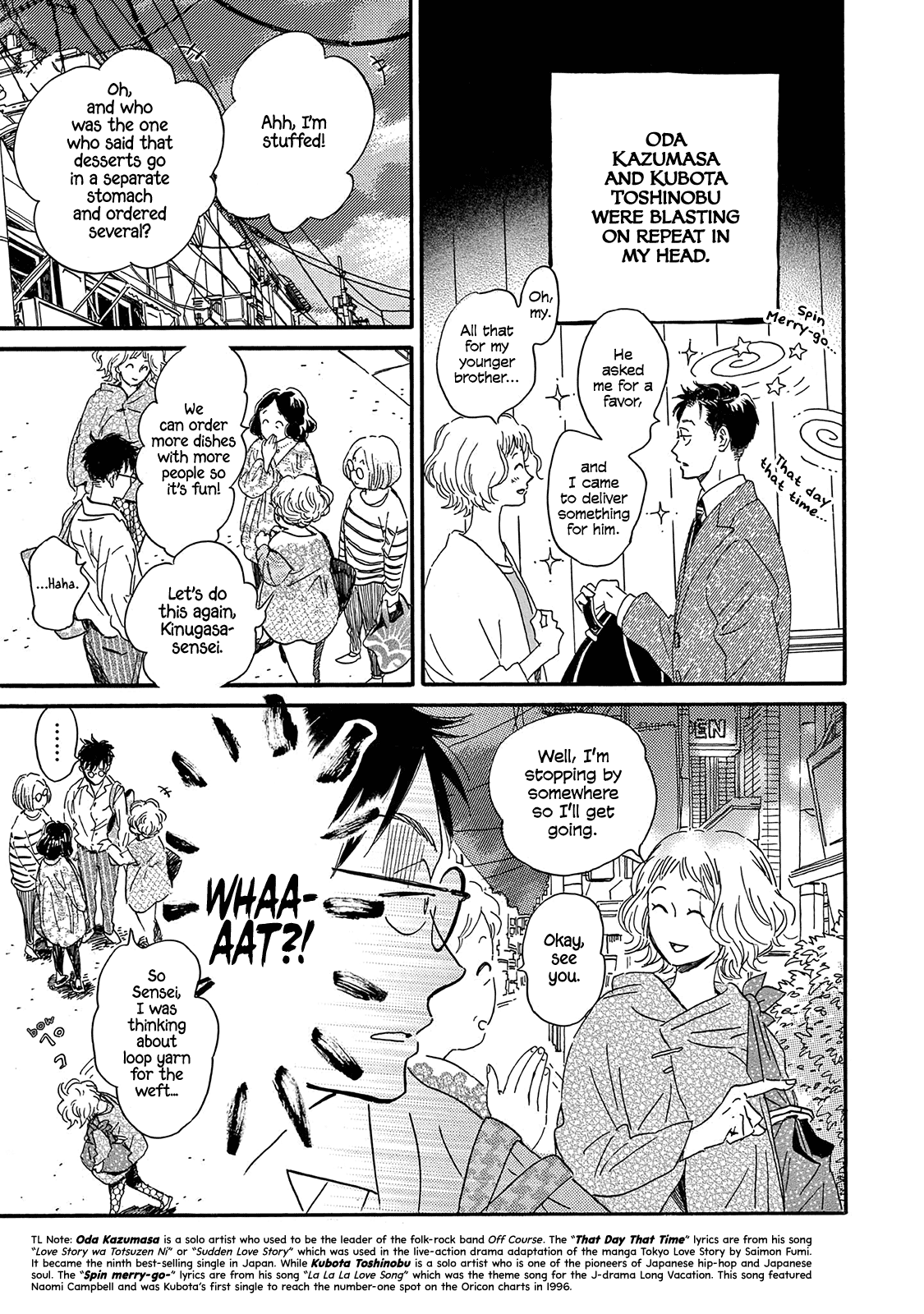 Musashino Rondo - Vol.1 Chapter 4: 4Th Measure