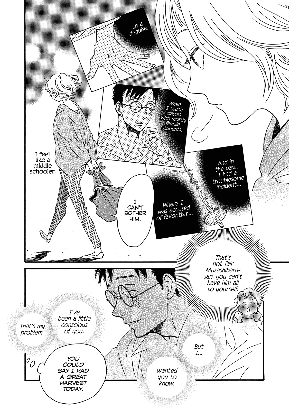 Musashino Rondo - Vol.1 Chapter 4: 4Th Measure