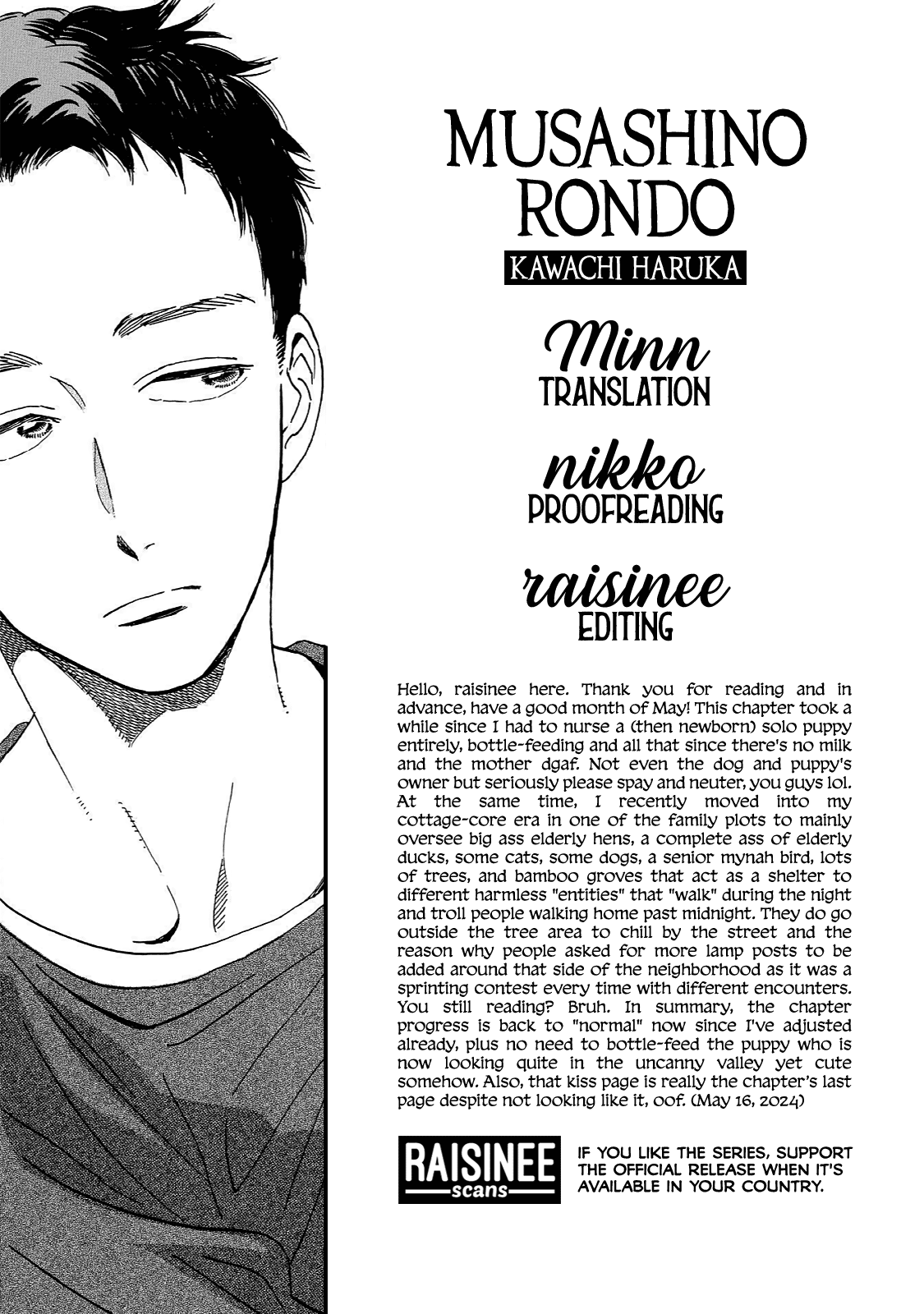 Musashino Rondo - Vol.1 Chapter 4: 4Th Measure