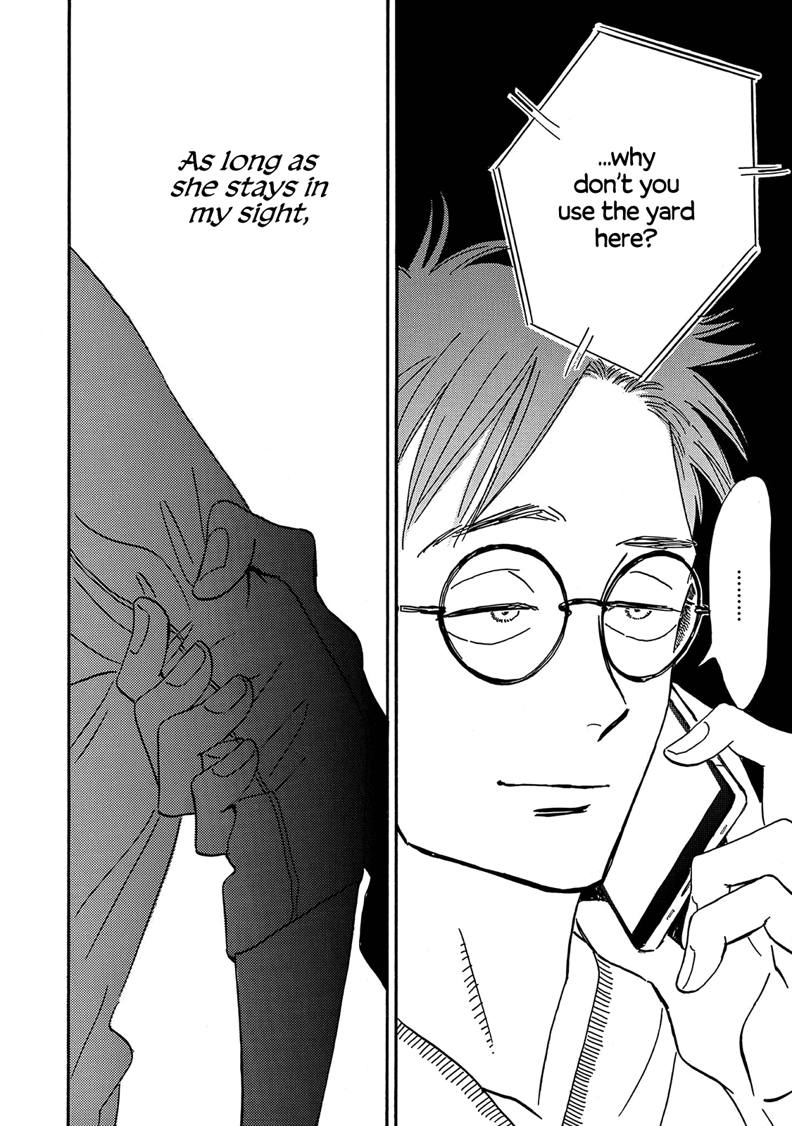 Musashino Rondo - Vol.2 Chapter 6: 6Th Measure