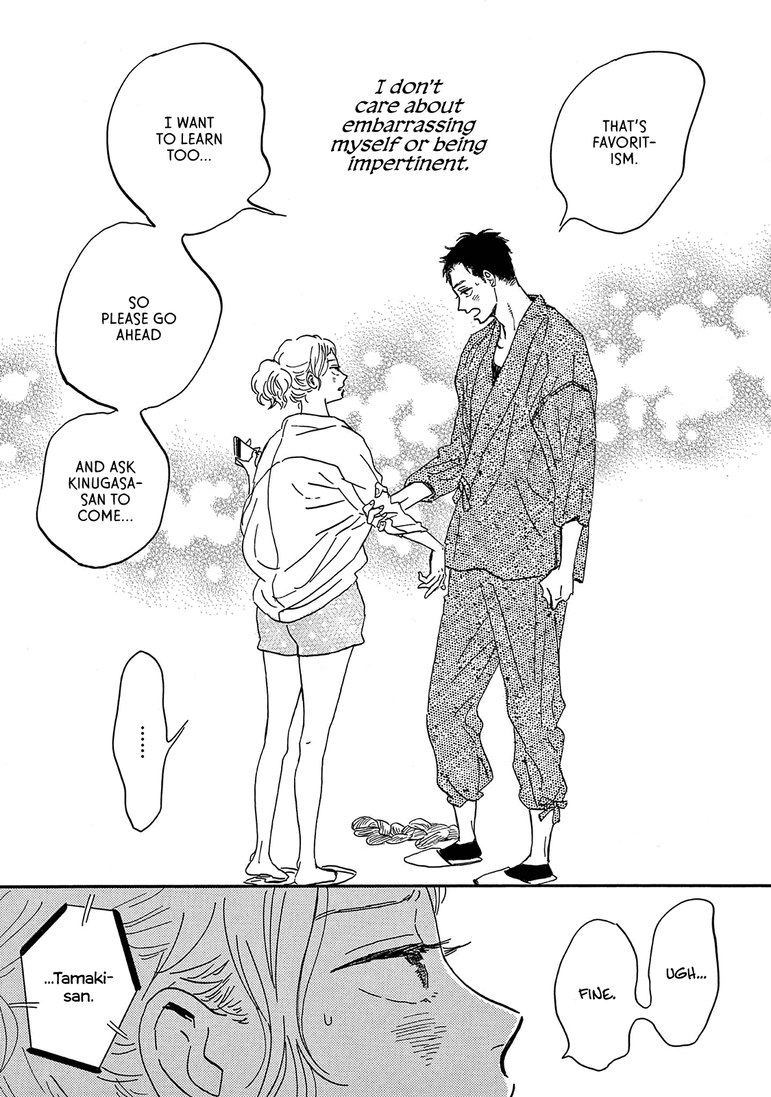 Musashino Rondo - Vol.2 Chapter 6: 6Th Measure