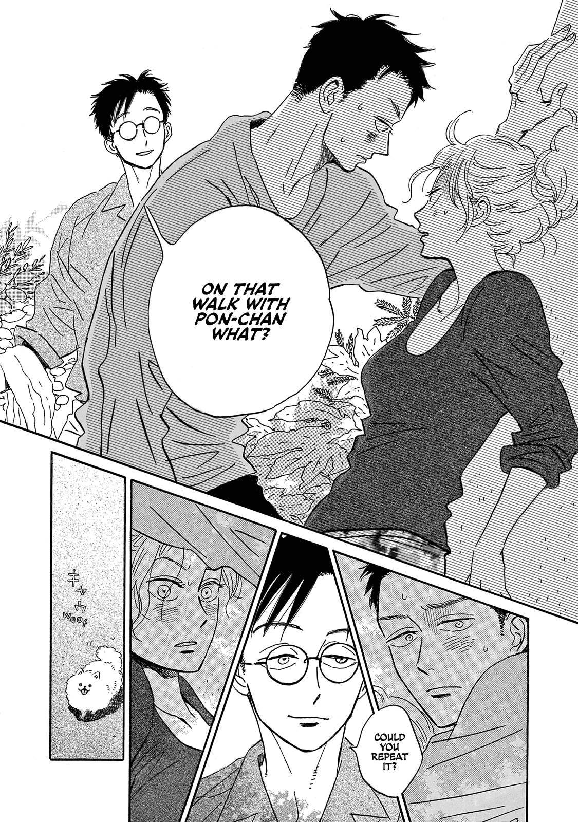 Musashino Rondo - Vol.2 Chapter 6: 6Th Measure