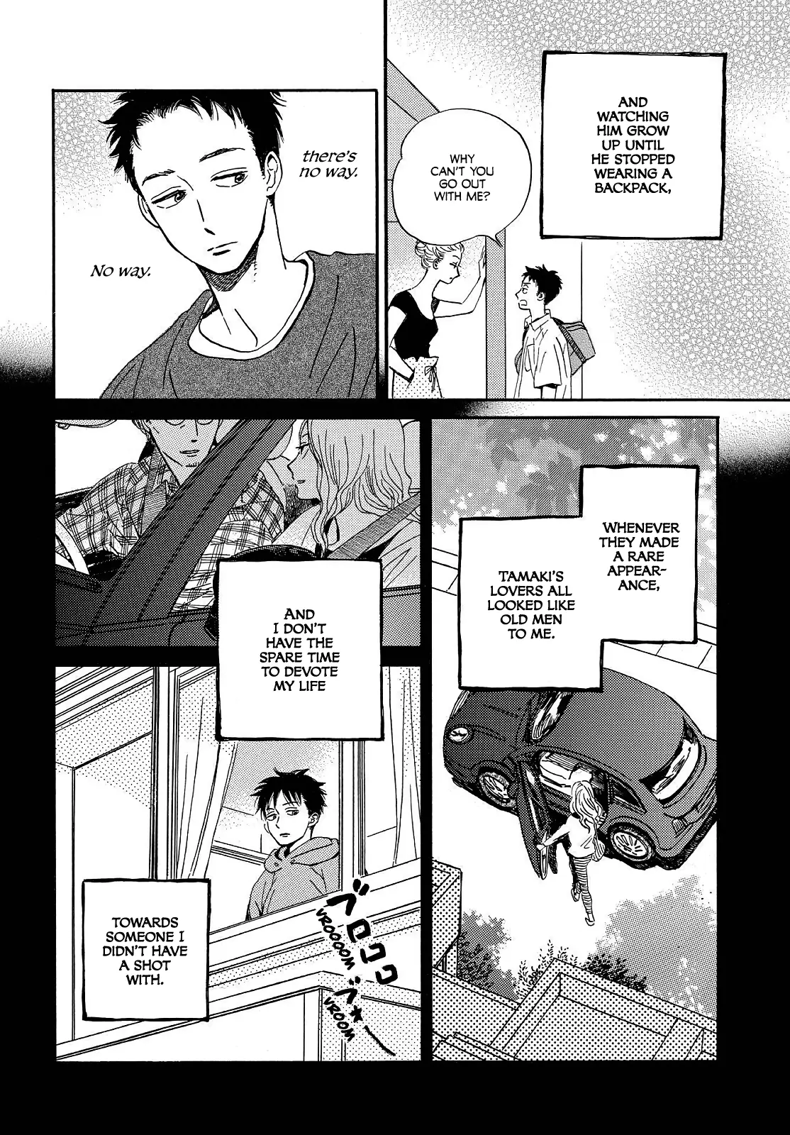 Musashino Rondo - Vol.1 Chapter 1: 1St Measure