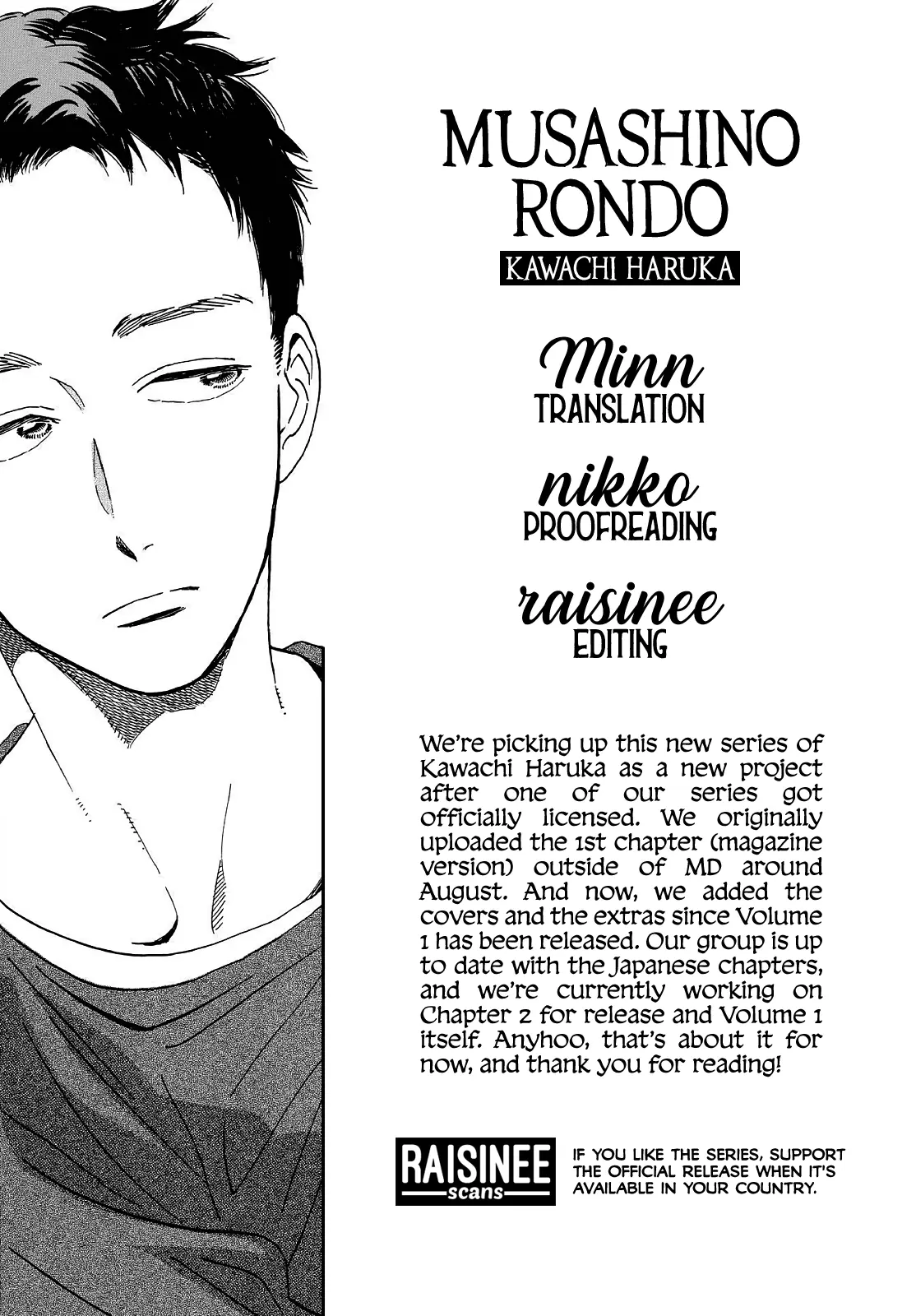 Musashino Rondo - Vol.1 Chapter 1: 1St Measure