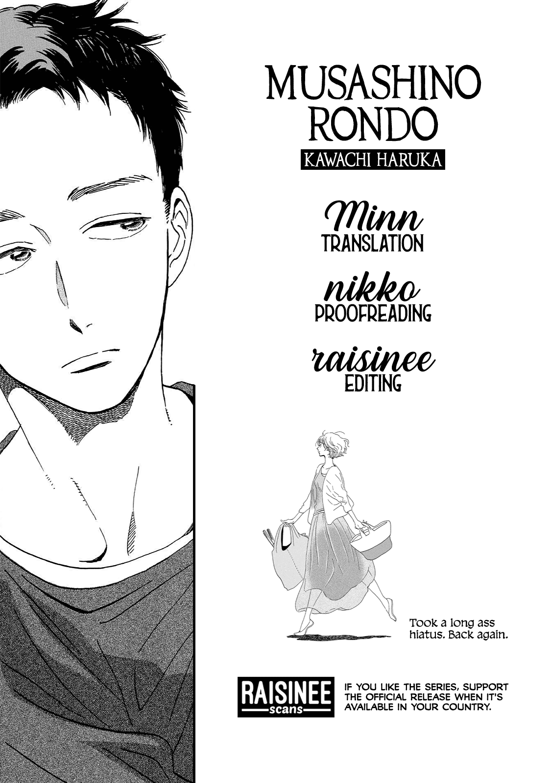 Musashino Rondo - Vol.1 Chapter 2: 2Nd Measure