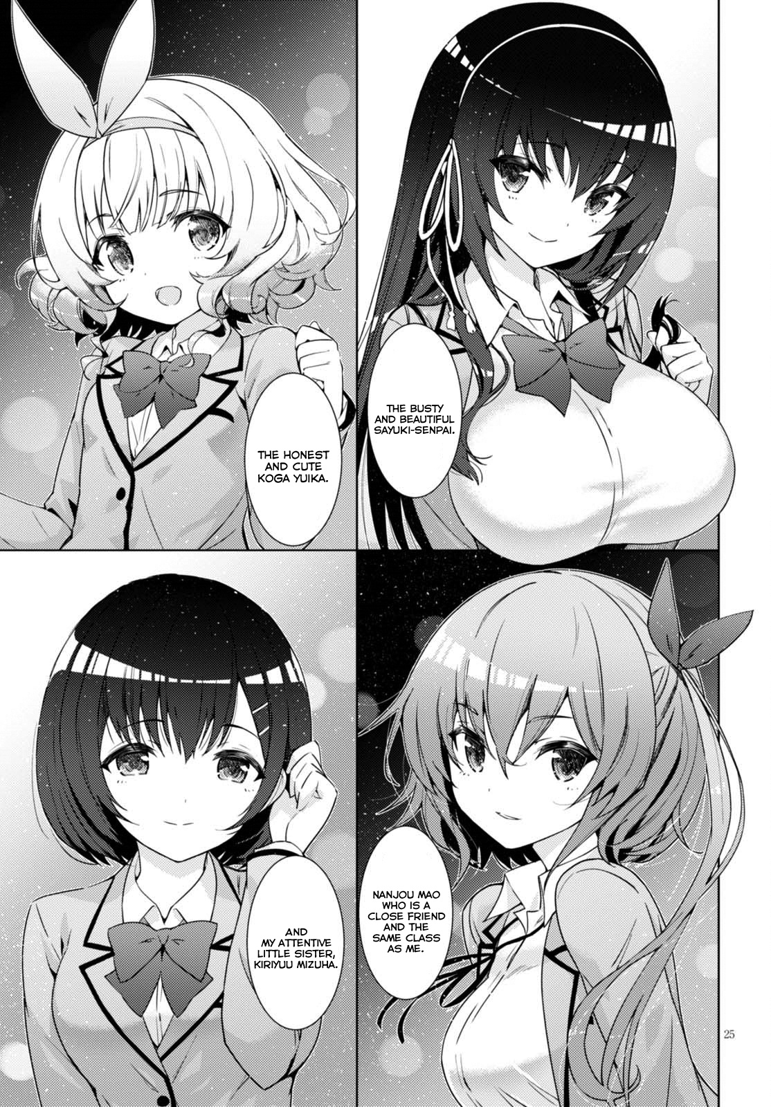 Kawaiikereba Hentai Demo Suki Ni Natte Kuremasu Ka? - Chapter 1