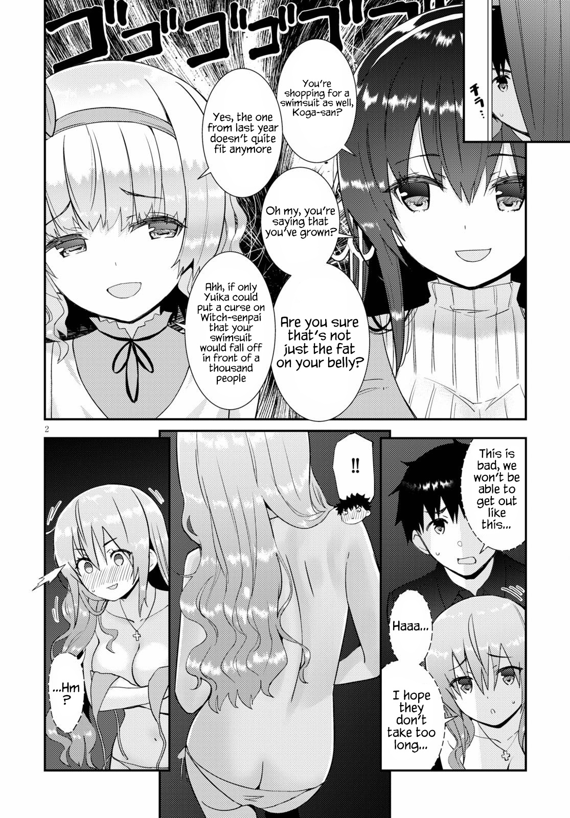 Kawaiikereba Hentai Demo Suki Ni Natte Kuremasu Ka? - Chapter 29