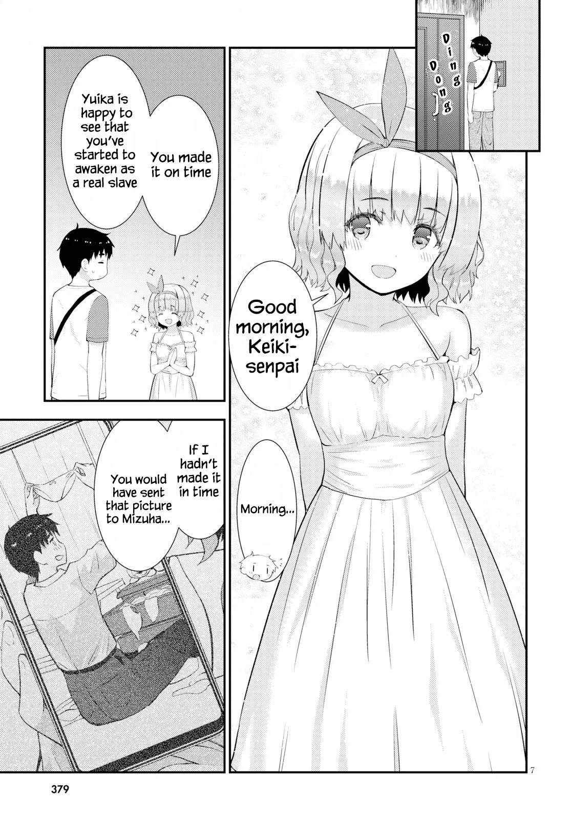 Kawaiikereba Hentai Demo Suki Ni Natte Kuremasu Ka? - Chapter 27