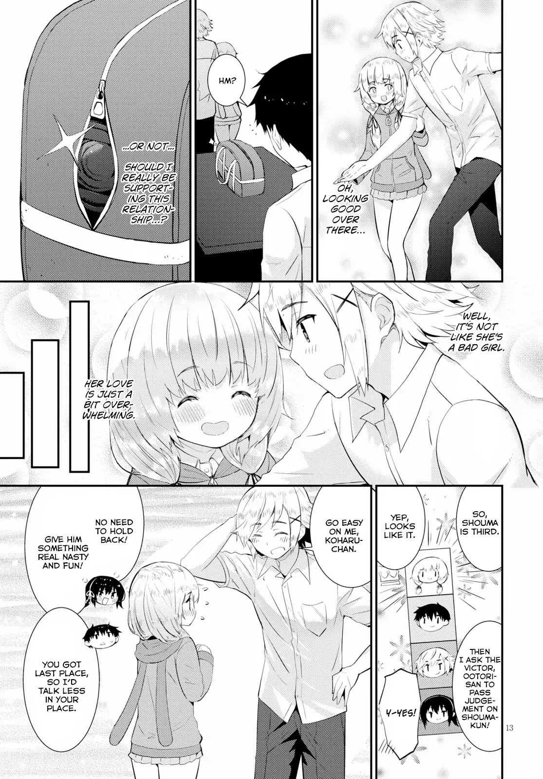 Kawaiikereba Hentai Demo Suki Ni Natte Kuremasu Ka? - Chapter 18