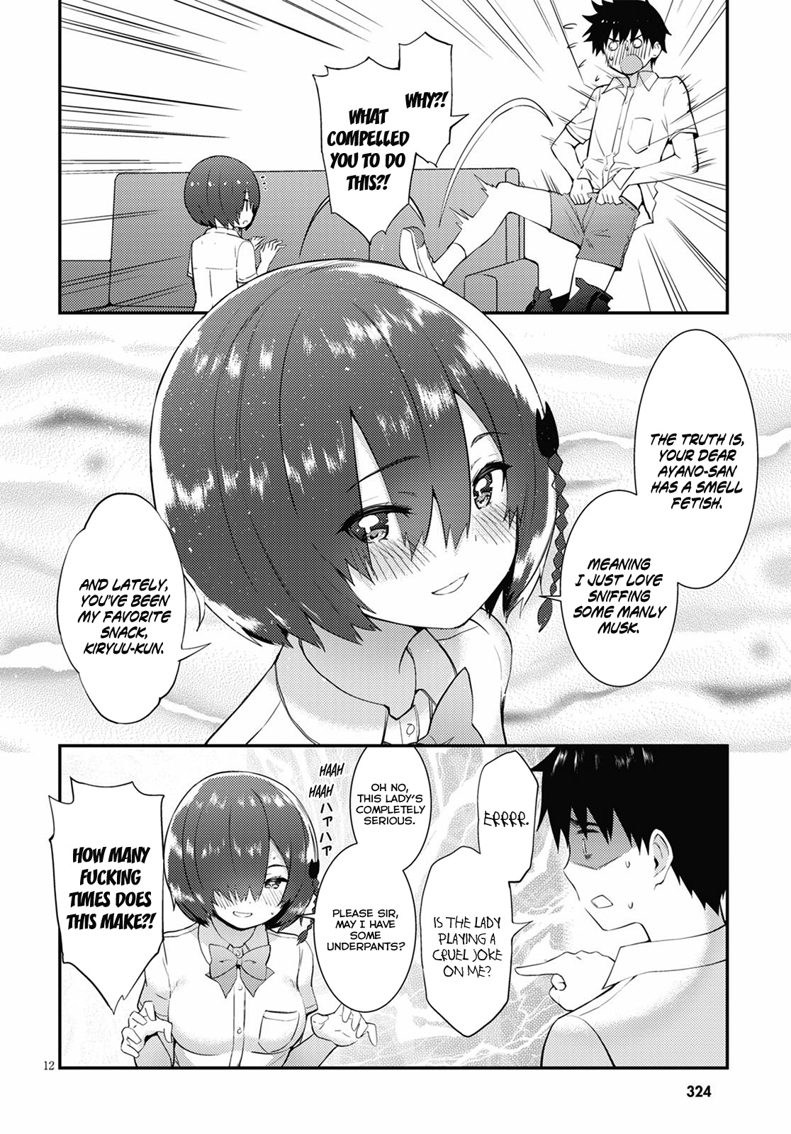 Kawaiikereba Hentai Demo Suki Ni Natte Kuremasu Ka? - Chapter 17