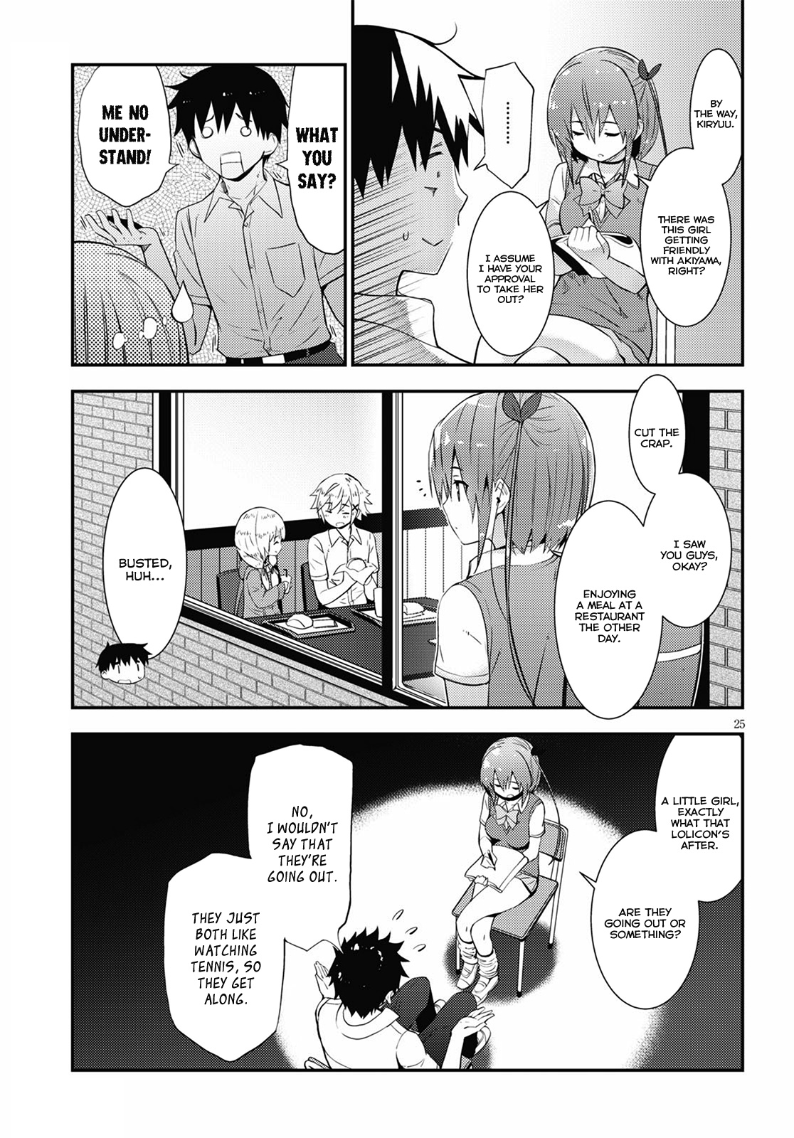 Kawaiikereba Hentai Demo Suki Ni Natte Kuremasu Ka? - Chapter 17