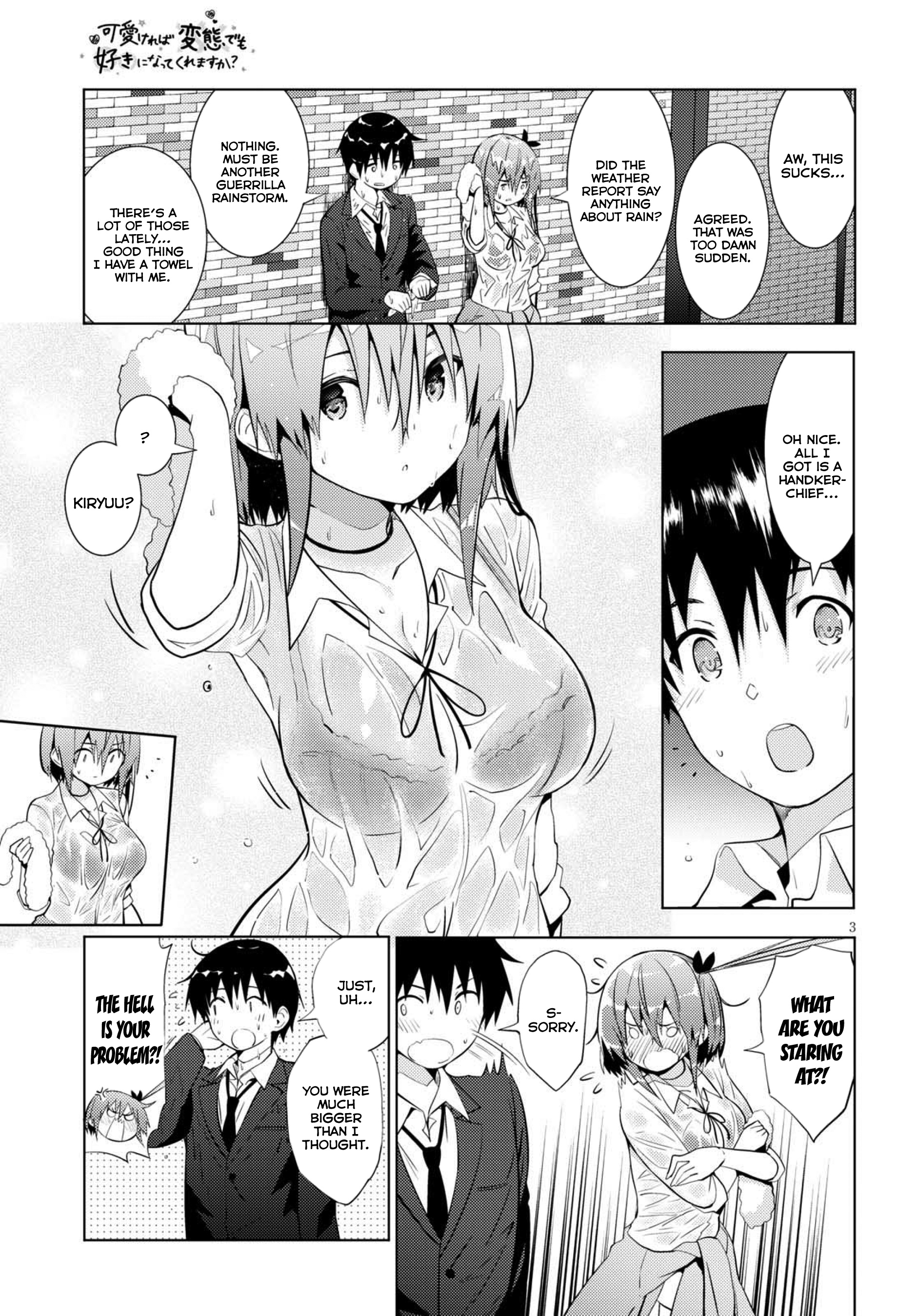 Kawaiikereba Hentai Demo Suki Ni Natte Kuremasu Ka? - Chapter 11