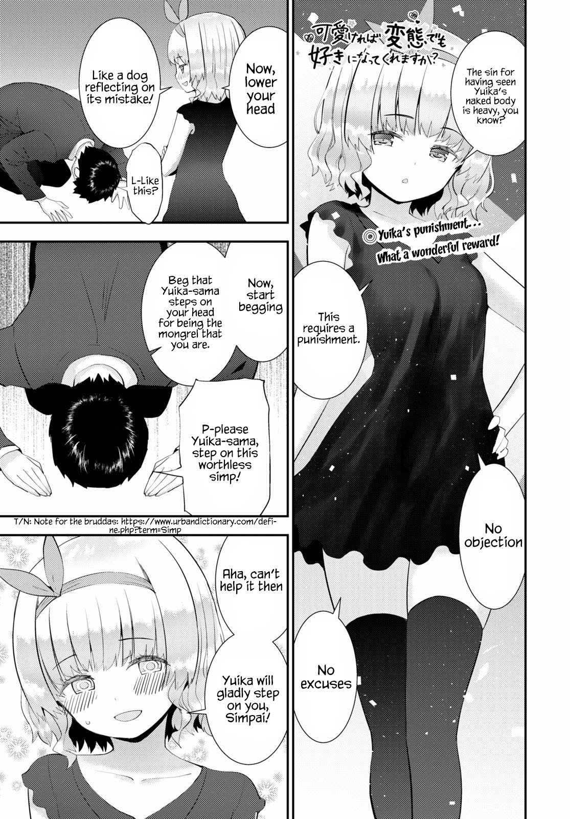 Kawaiikereba Hentai Demo Suki Ni Natte Kuremasu Ka? - Chapter 28