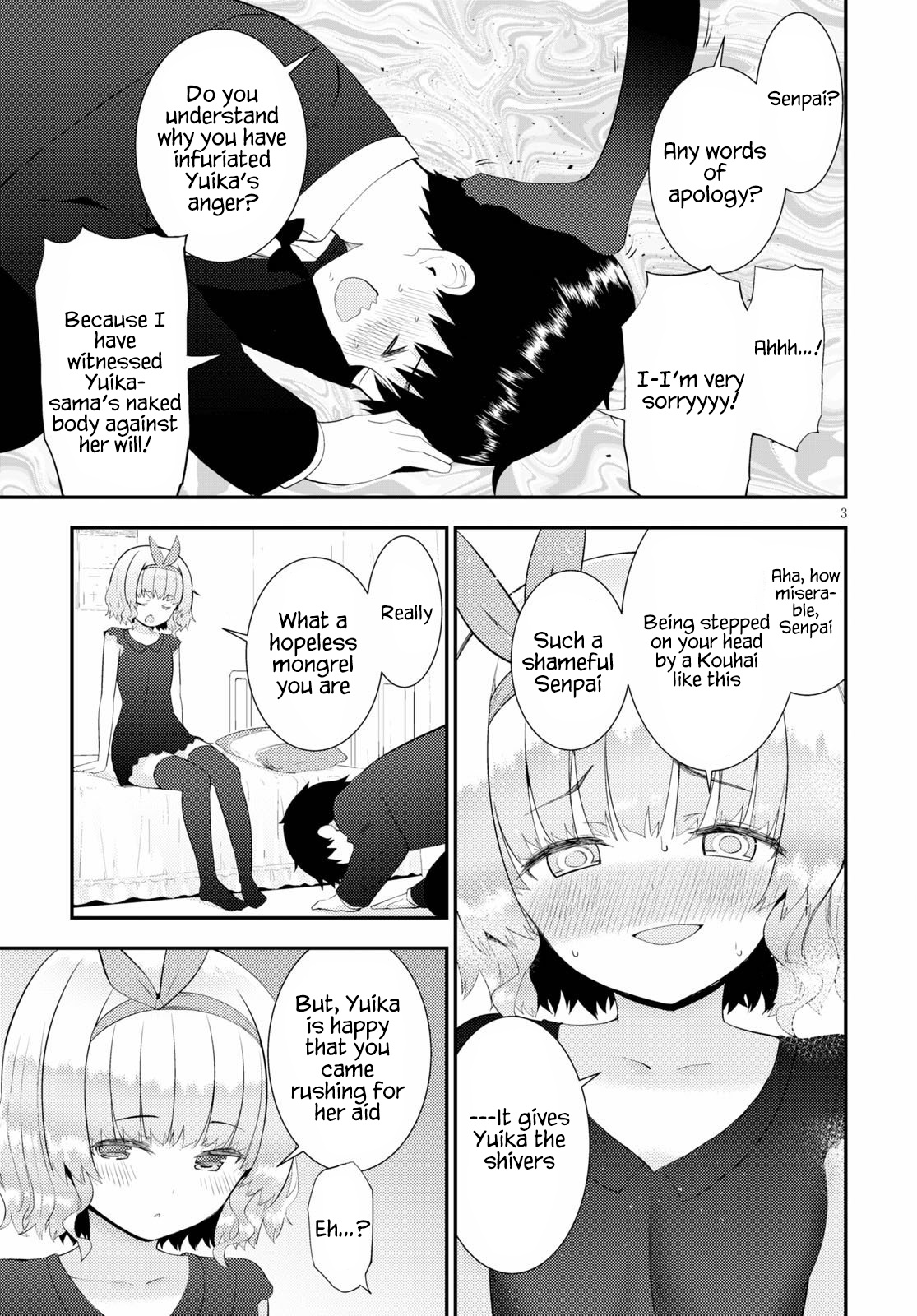 Kawaiikereba Hentai Demo Suki Ni Natte Kuremasu Ka? - Chapter 28