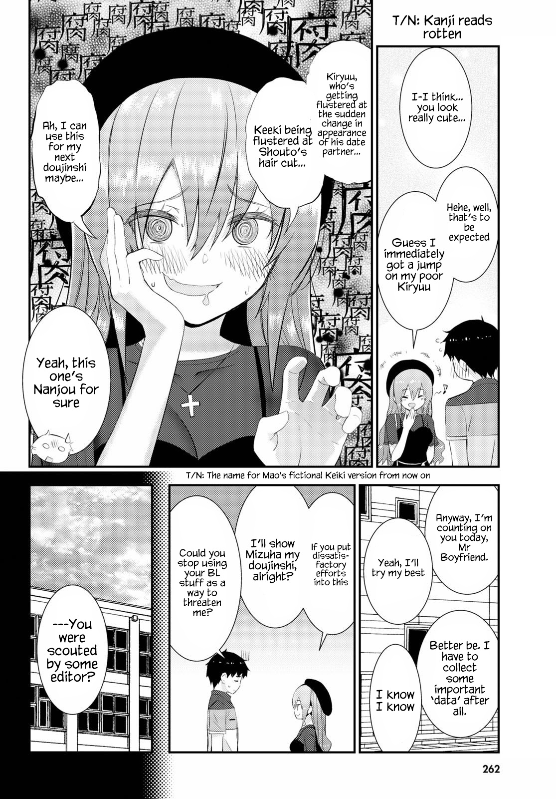 Kawaiikereba Hentai Demo Suki Ni Natte Kuremasu Ka? - Chapter 28