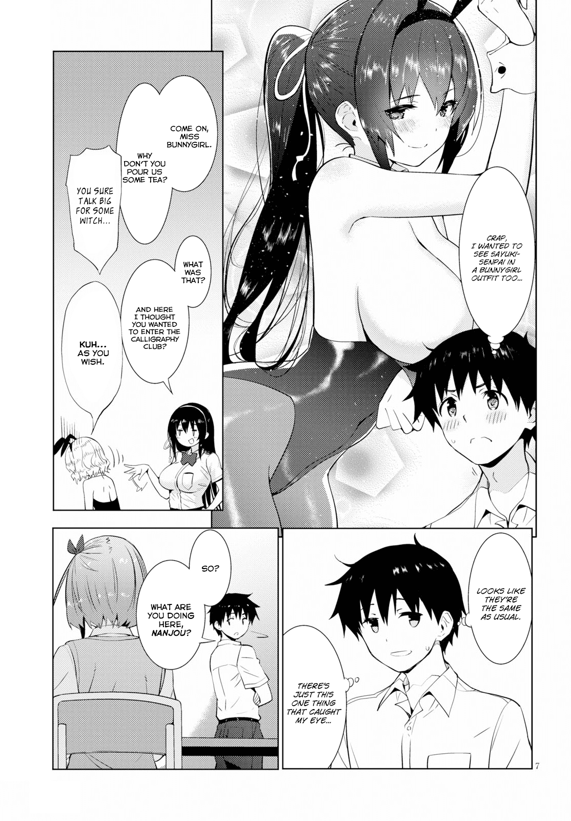 Kawaiikereba Hentai Demo Suki Ni Natte Kuremasu Ka? - Chapter 14