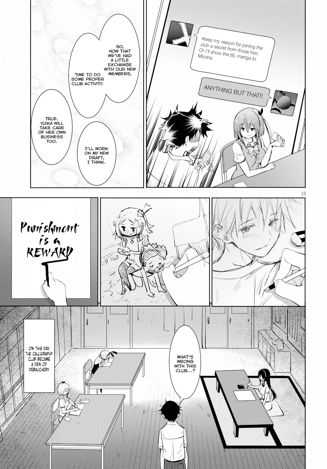 Kawaiikereba Hentai Demo Suki Ni Natte Kuremasu Ka? - Chapter 14