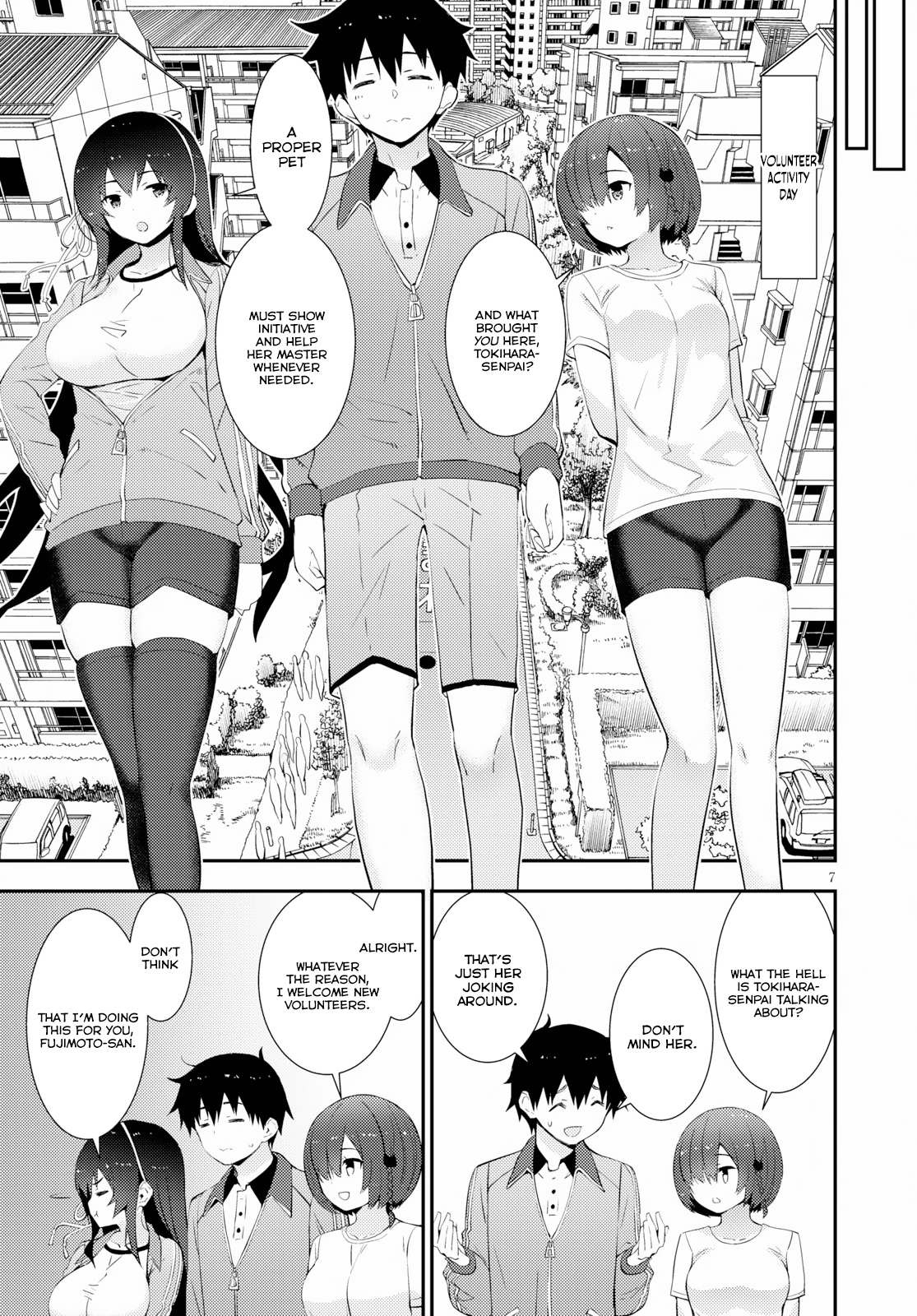 Kawaiikereba Hentai Demo Suki Ni Natte Kuremasu Ka? - Chapter 16