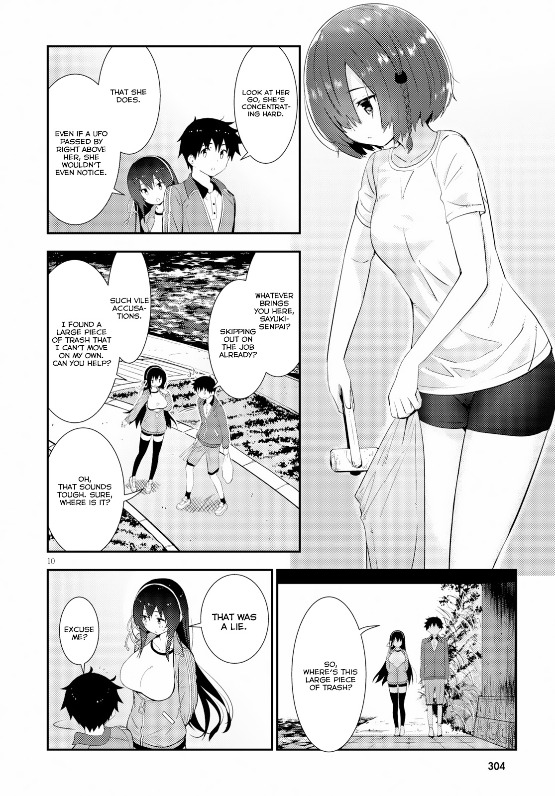 Kawaiikereba Hentai Demo Suki Ni Natte Kuremasu Ka? - Chapter 16