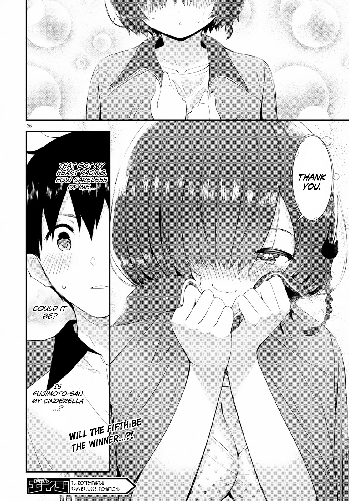 Kawaiikereba Hentai Demo Suki Ni Natte Kuremasu Ka? - Chapter 16