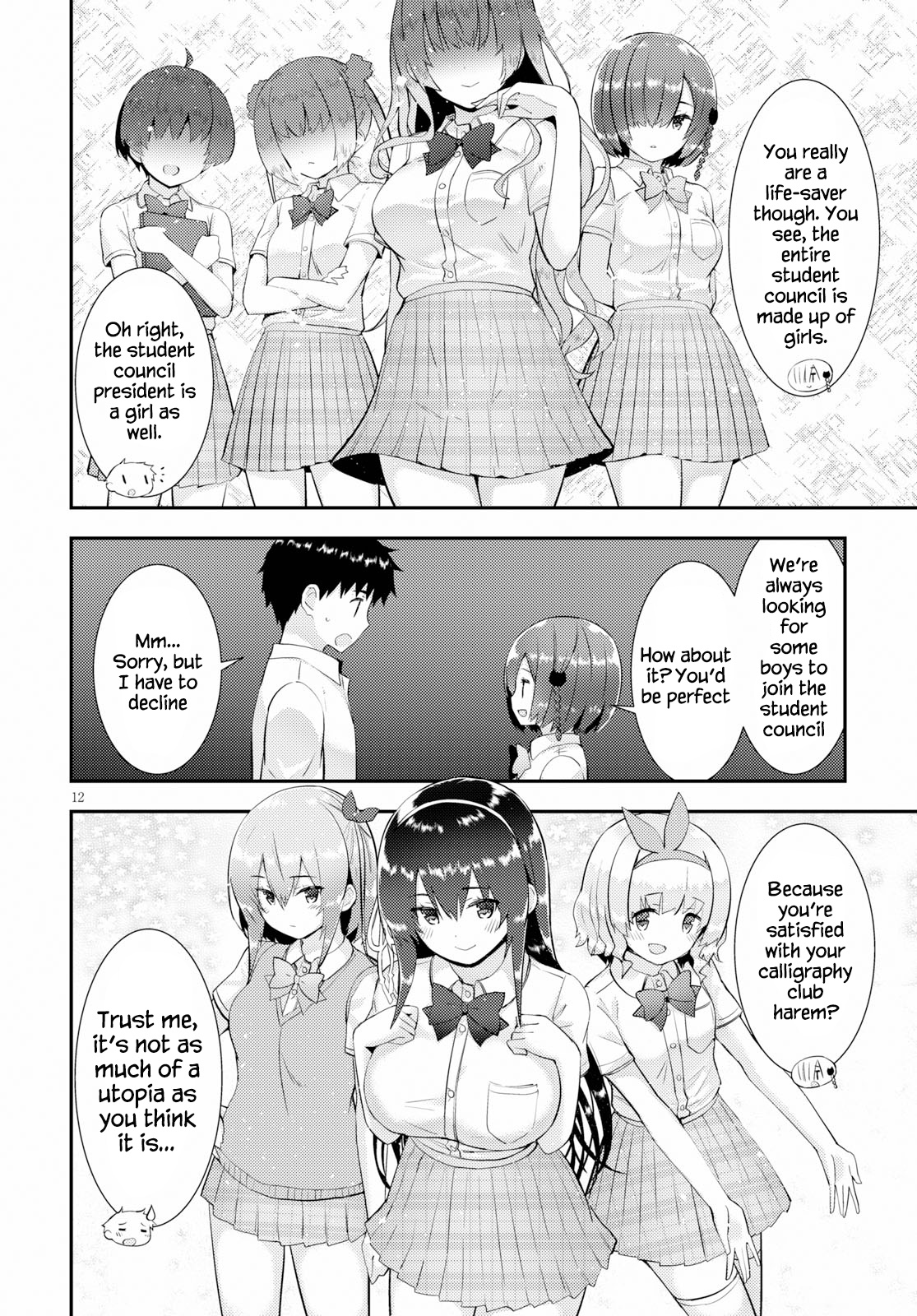 Kawaiikereba Hentai Demo Suki Ni Natte Kuremasu Ka? - Chapter 26