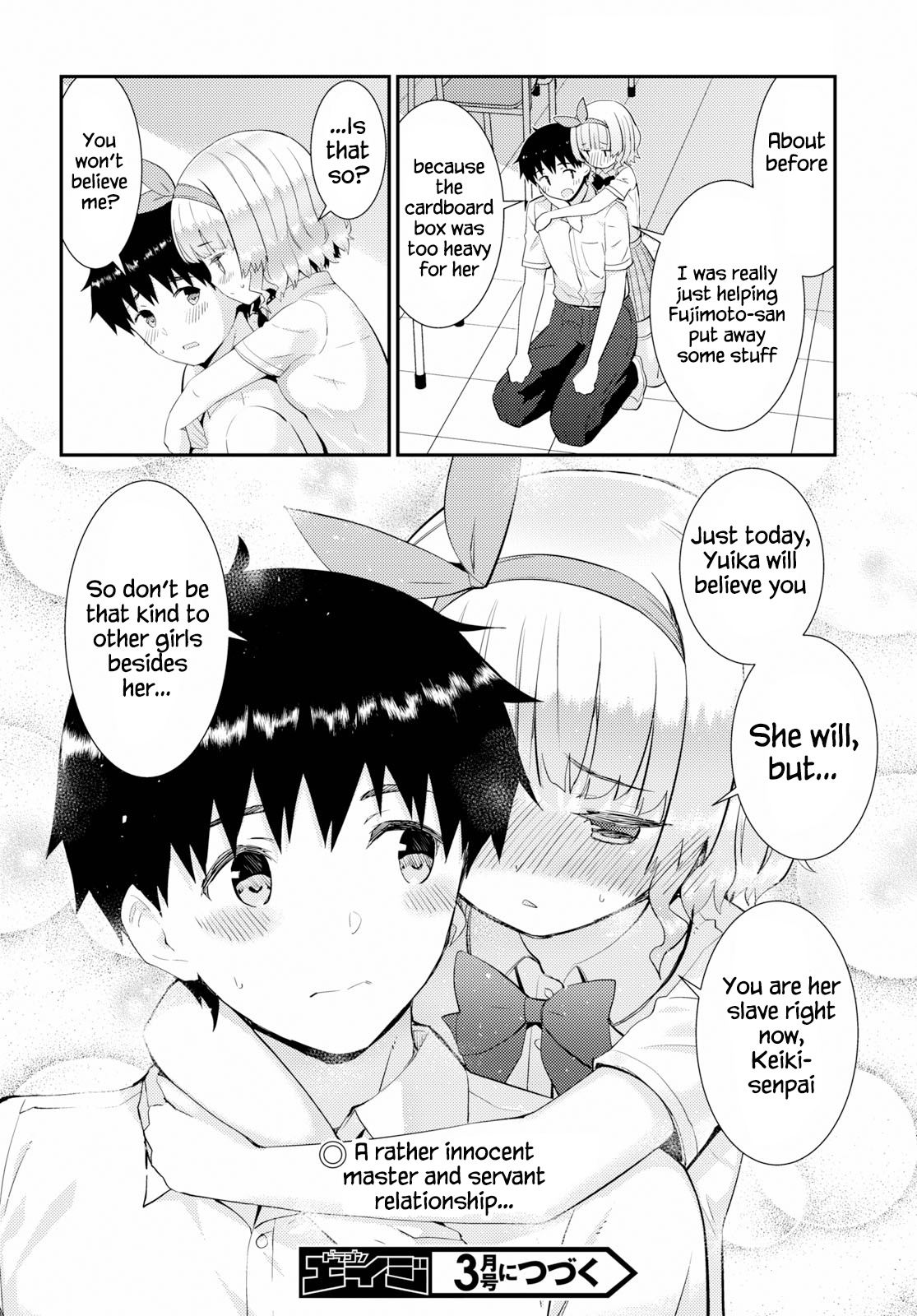 Kawaiikereba Hentai Demo Suki Ni Natte Kuremasu Ka? - Chapter 26