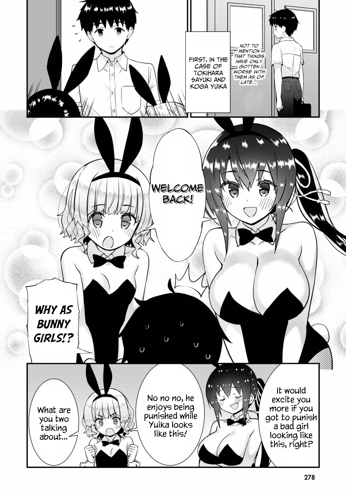 Kawaiikereba Hentai Demo Suki Ni Natte Kuremasu Ka? - Chapter 37