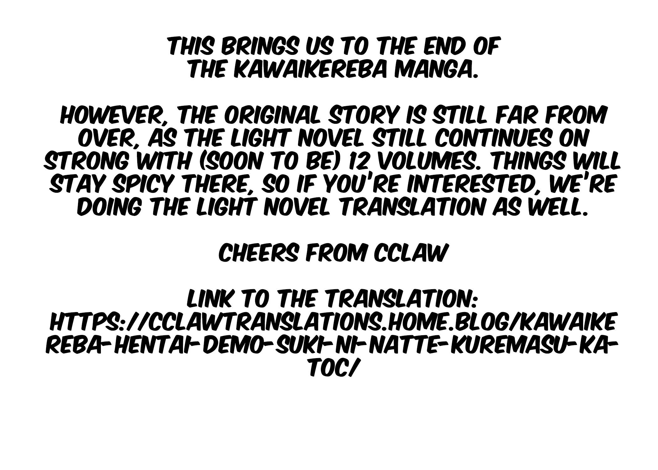 Kawaiikereba Hentai Demo Suki Ni Natte Kuremasu Ka? - Chapter 37