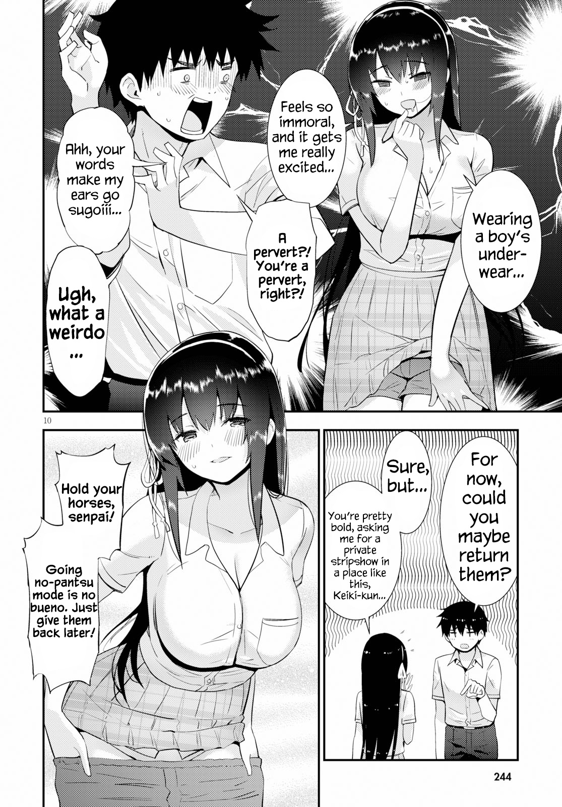 Kawaiikereba Hentai Demo Suki Ni Natte Kuremasu Ka? - Chapter 25