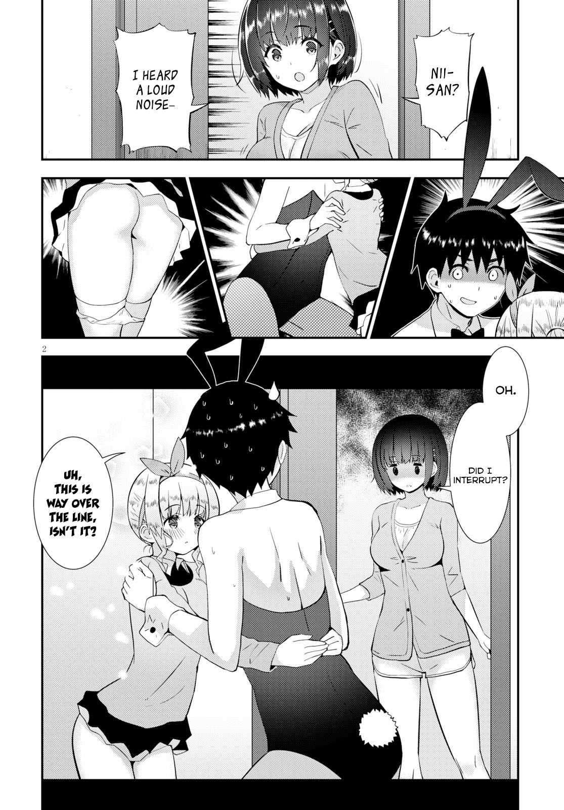 Kawaiikereba Hentai Demo Suki Ni Natte Kuremasu Ka? - Chapter 21