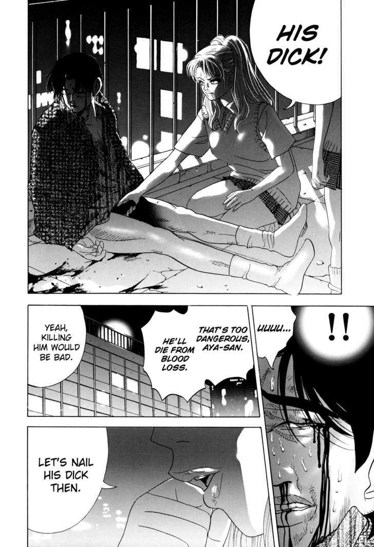 Enjokousai Bokumetsu Undou - Vol.1 Chapter 6 : Sniped