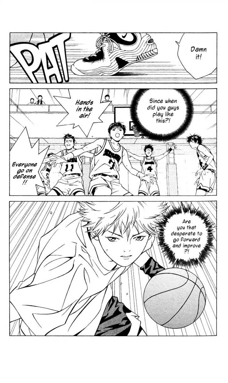 I'll (Generation Basket) - Vol.7 Chapter 32 : Shotgun Soul Strip