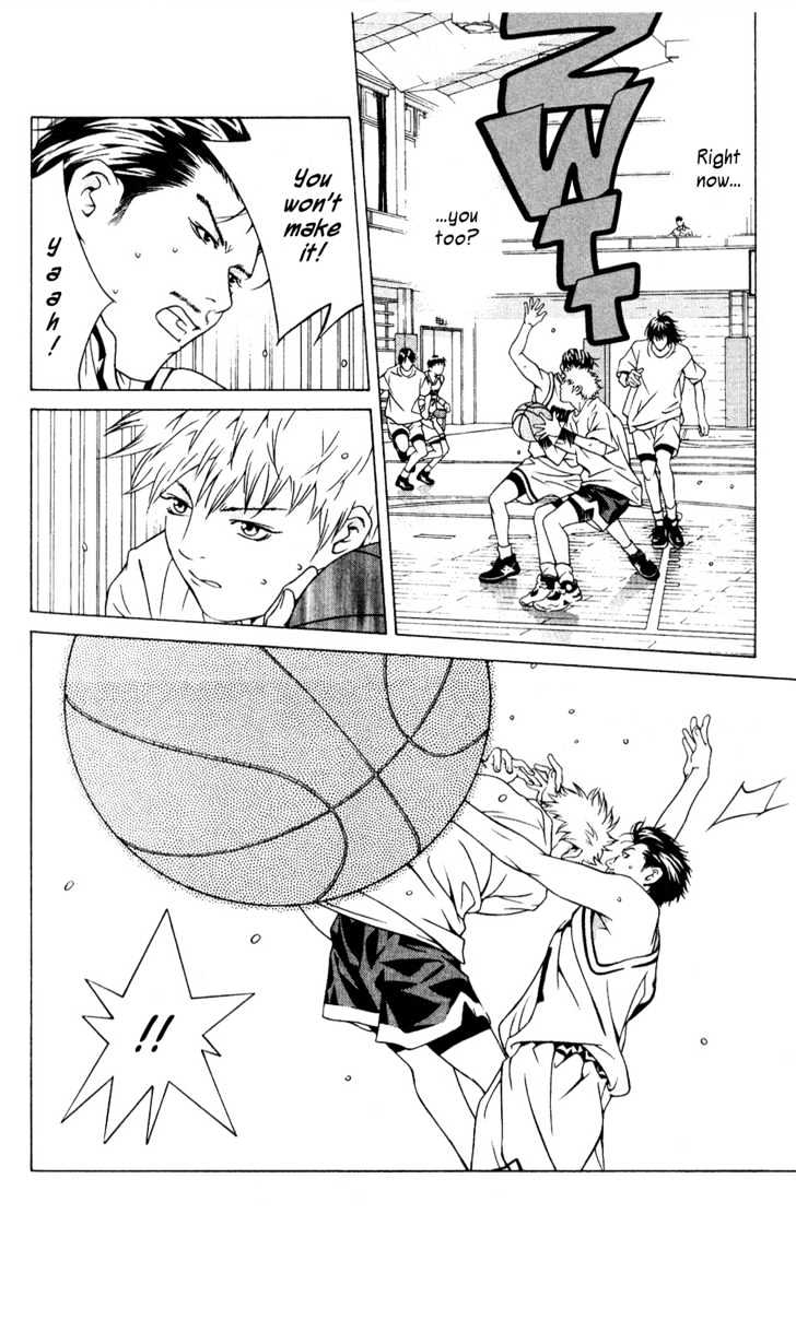 I'll (Generation Basket) - Vol.7 Chapter 32 : Shotgun Soul Strip