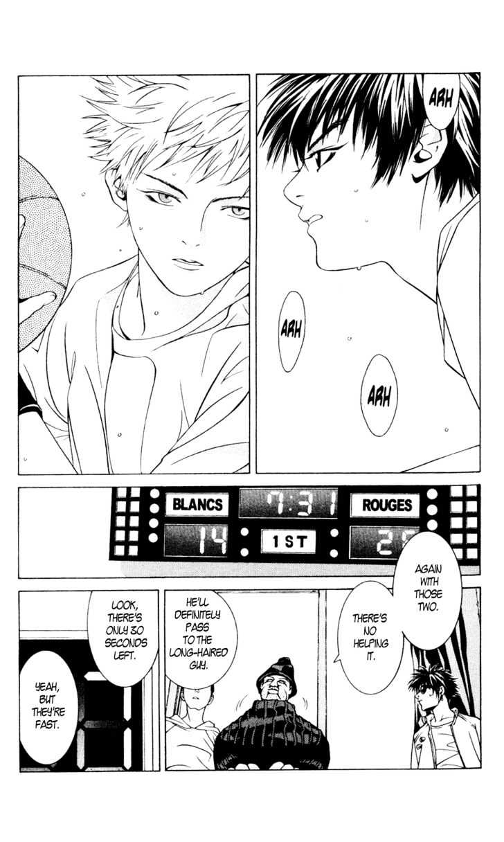 I'll (Generation Basket) - Vol.6 Chapter 28 : Worn To Jump