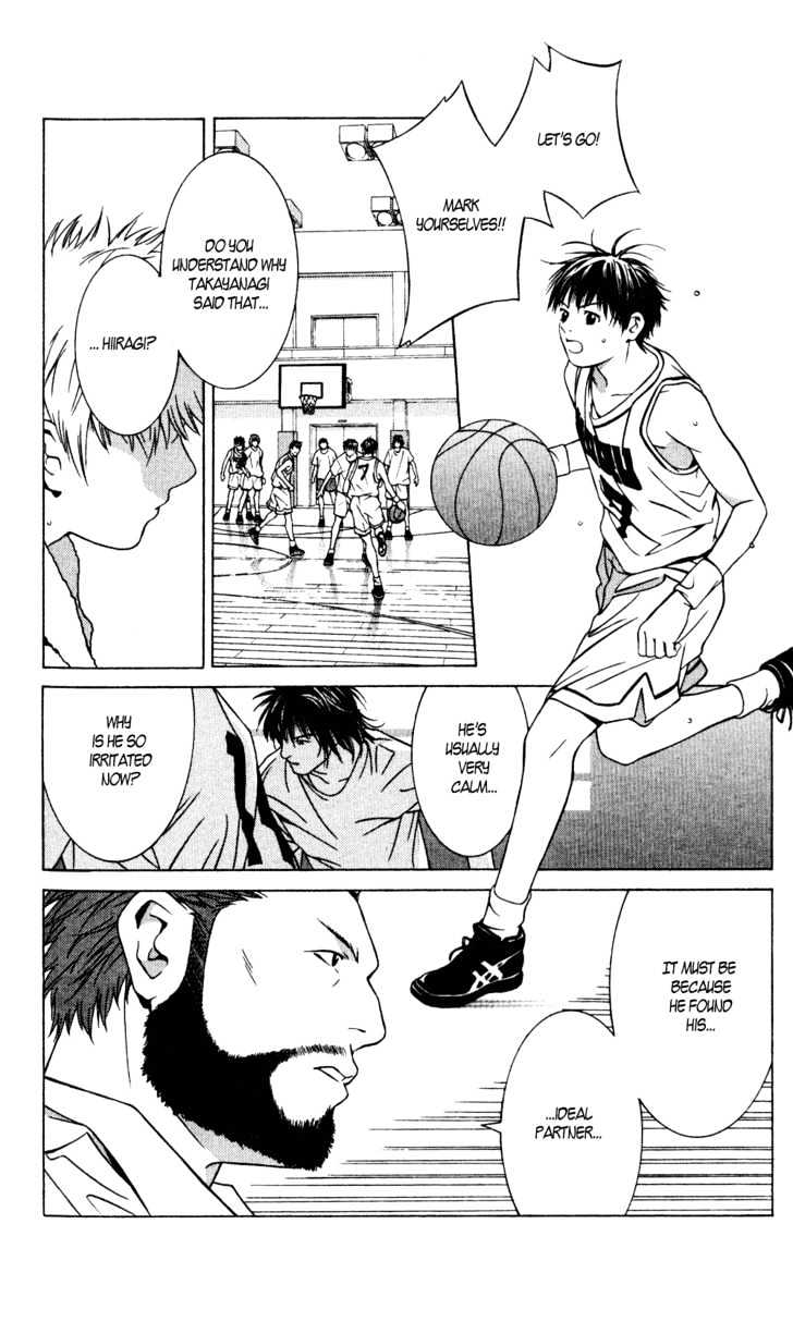 I'll (Generation Basket) - Vol.6 Chapter 28 : Worn To Jump