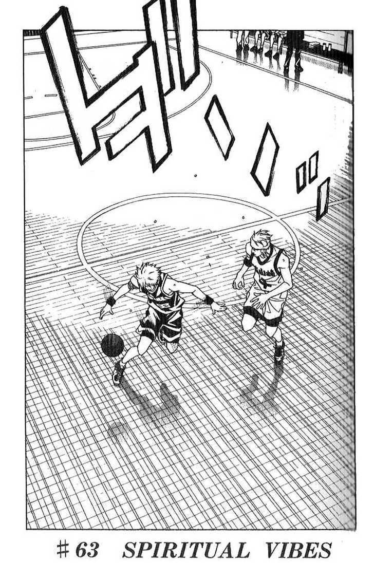 I'll (Generation Basket) - Vol.11 Chapter 63 : Spiritual Vibes