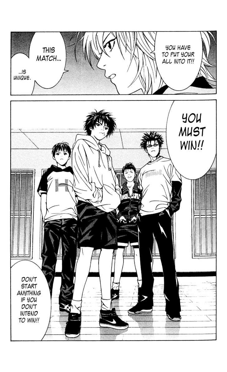 I'll (Generation Basket) - Vol.6 Chapter 25 : New Game, New Rules