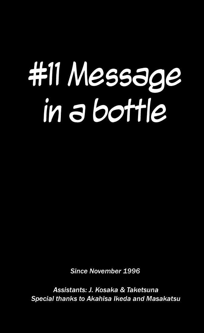 I'll (Generation Basket) - Vol.3 Chapter 11 : Message In A Bottle