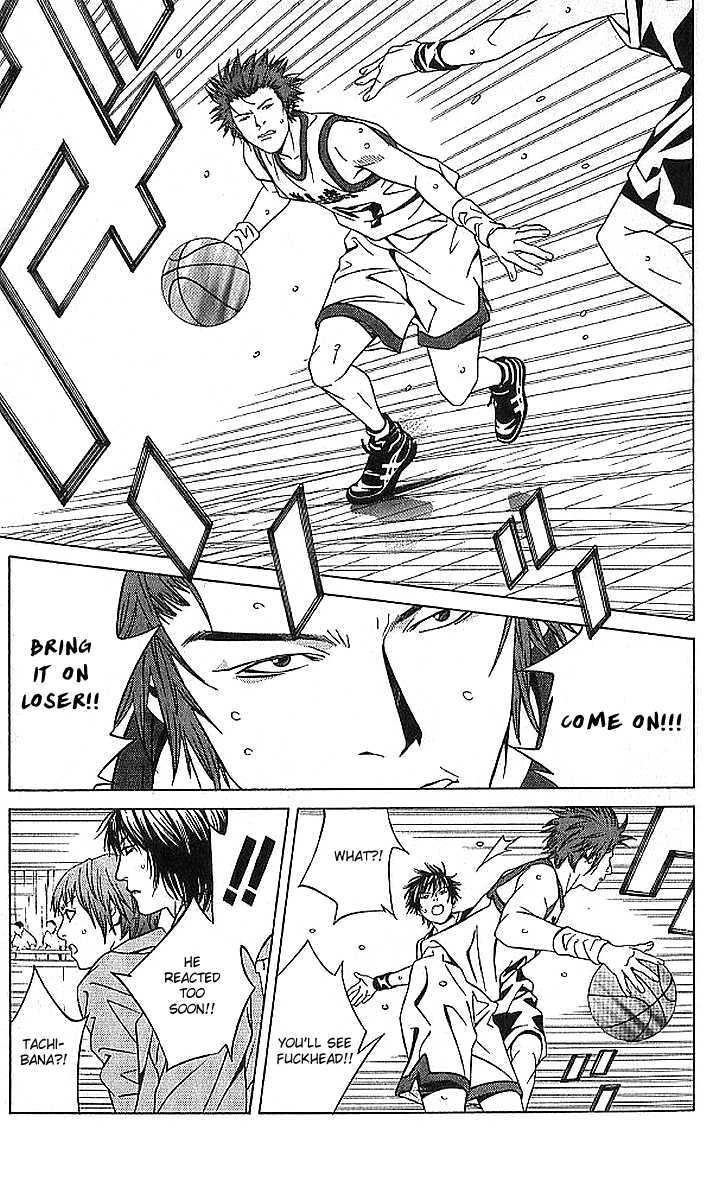 I'll (Generation Basket) - Vol.12 Chapter 68 : Hell Diver