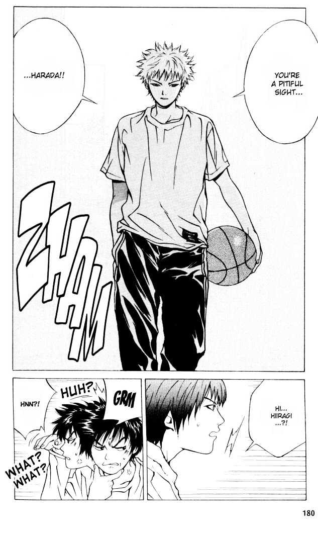 I'll (Generation Basket) - Vol.2 Chapter 8 : Public Image