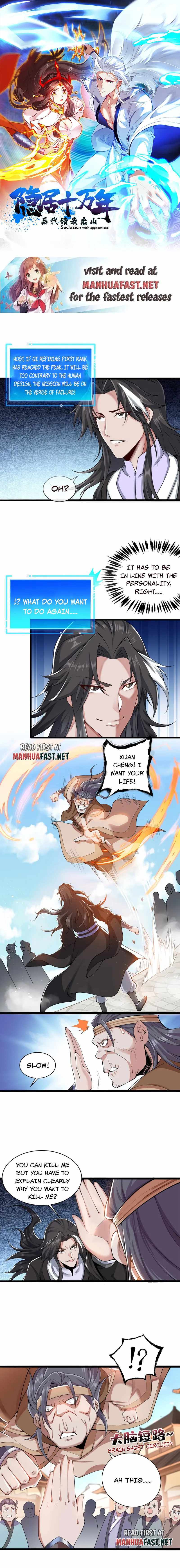 Coming Out Of Seclusion After A Hundred Thousand Years - Chapter 75