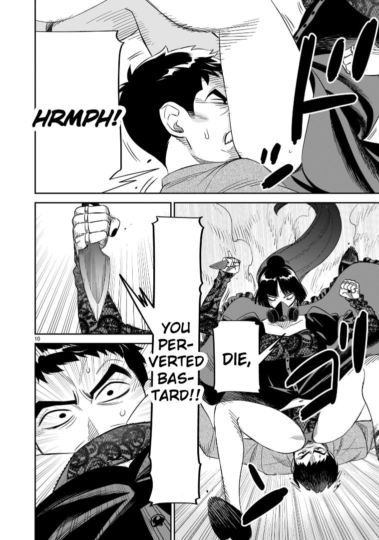 Hittsu (Sawa Makoto) - Chapter 24